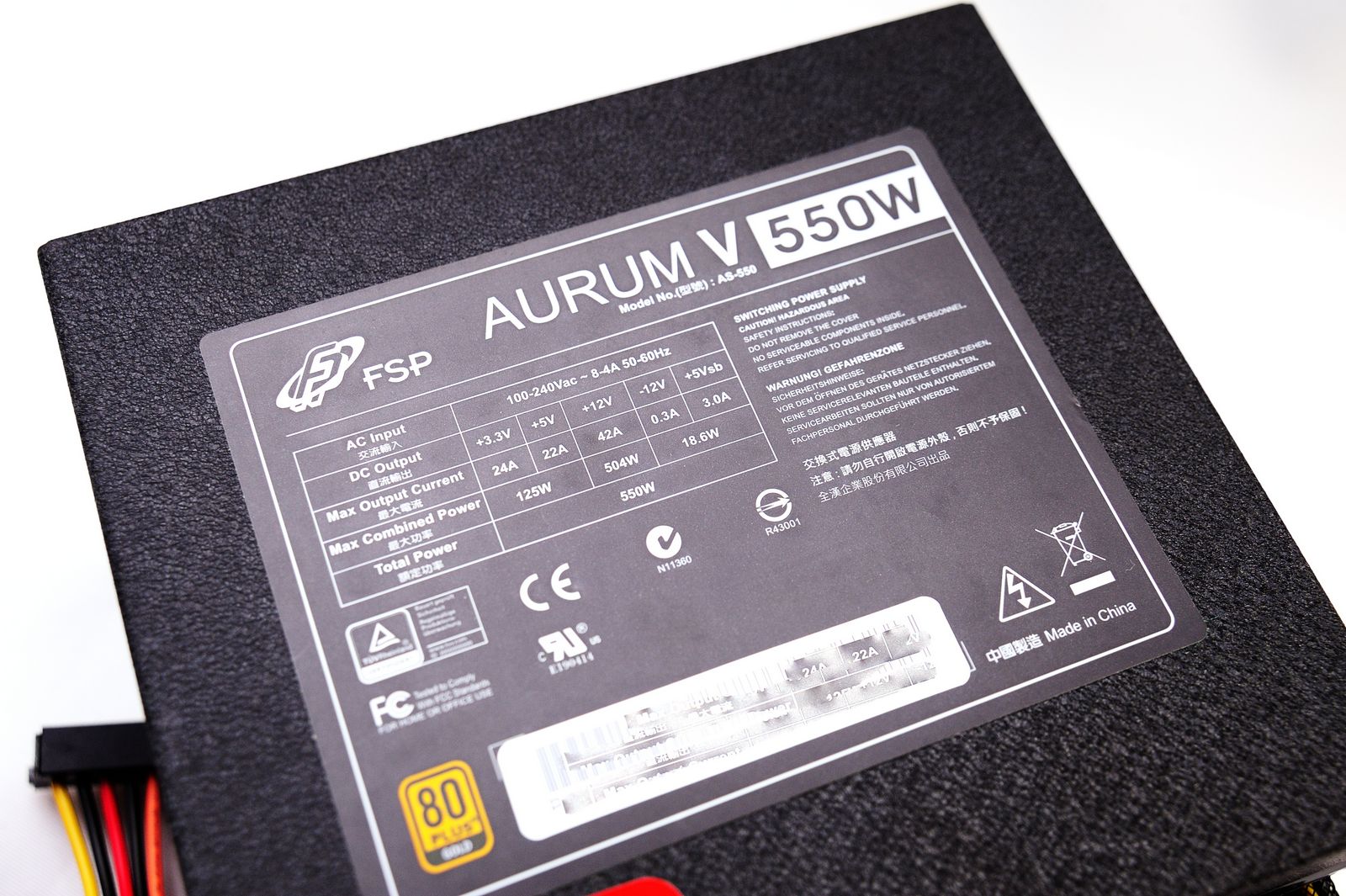 aurum550v_09.JPG